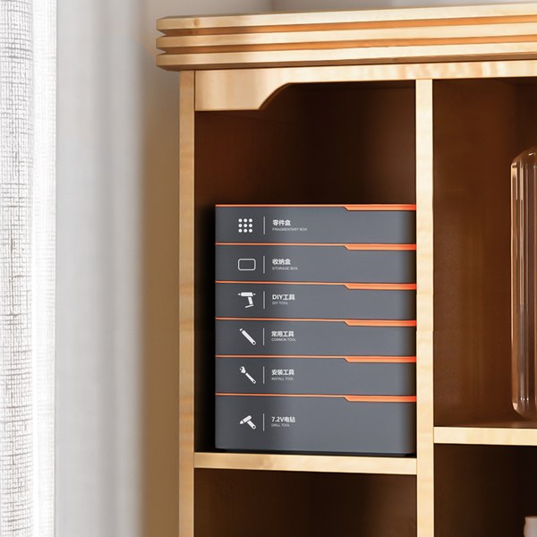 Универсальный набор инструментов Deli Home / H1001-E