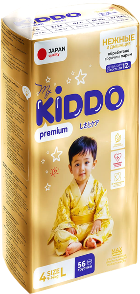 Подгузники-трусики детские MyKiddo Premium L 9-14кг - фото