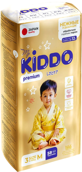 Подгузники-трусики детские MyKiddo Premium M 6-10кг - фото