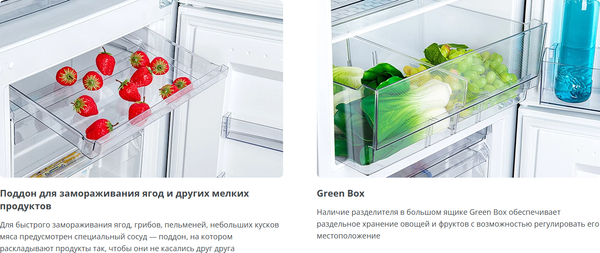 Холодильник с морозильником ATLANT ХМ -4608- 100