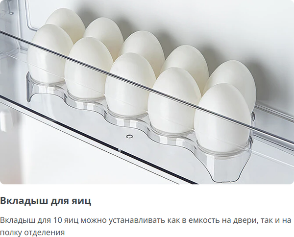 Холодильник с морозильником ATLANT ХМ -4609- 100