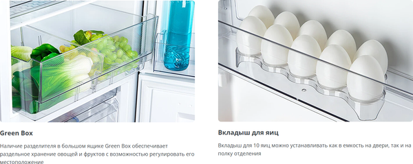 Холодильник с морозильником ATLANT ХМ -4610- 100