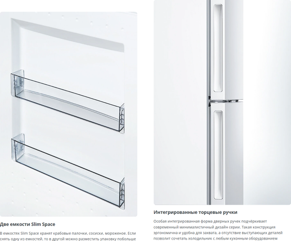 Холодильник с морозильником ATLANT ХМ -4610- 100