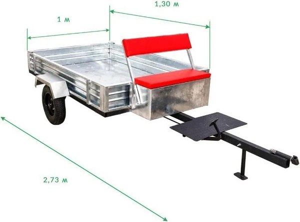 Прицеп Спецпрофресурс ТМ-1300