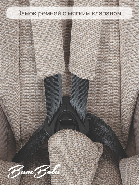 Автокресло Bambola Bambino / KRES4302