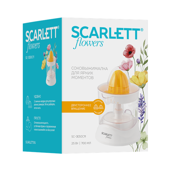 Соковыжималка электрическая Scarlett SC-JE50C11