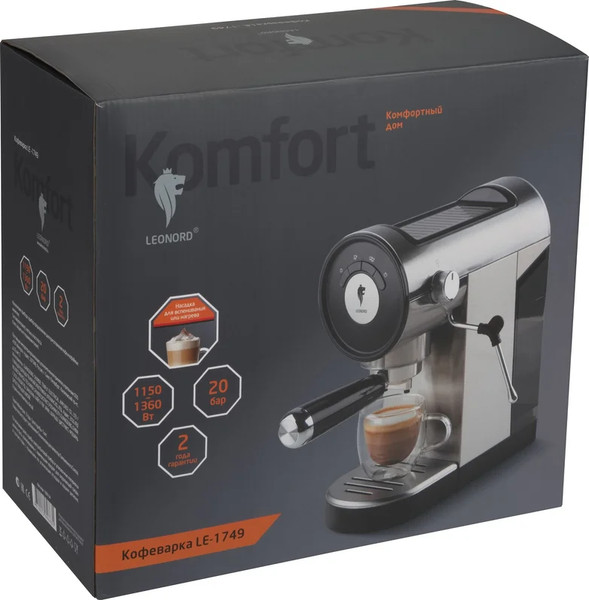 Кофеварка эспрессо Leonord LE-1749 / 108134