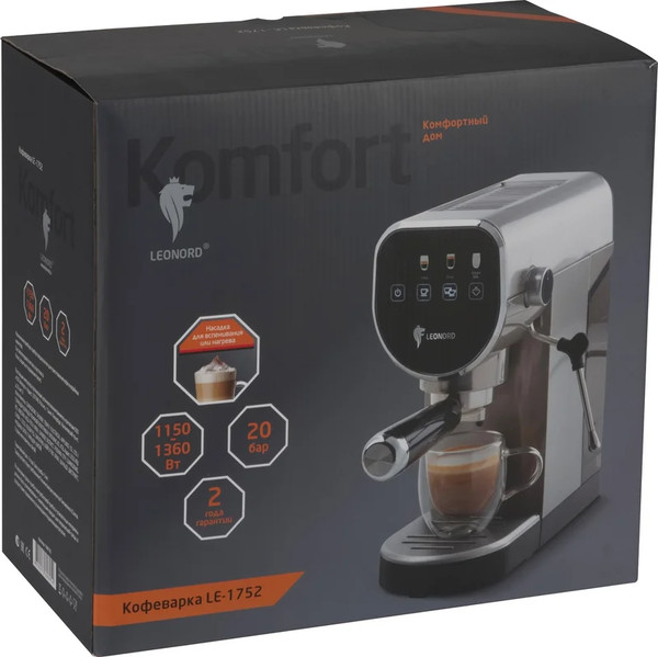 Кофеварка эспрессо Leonord LE-1752 / 108135