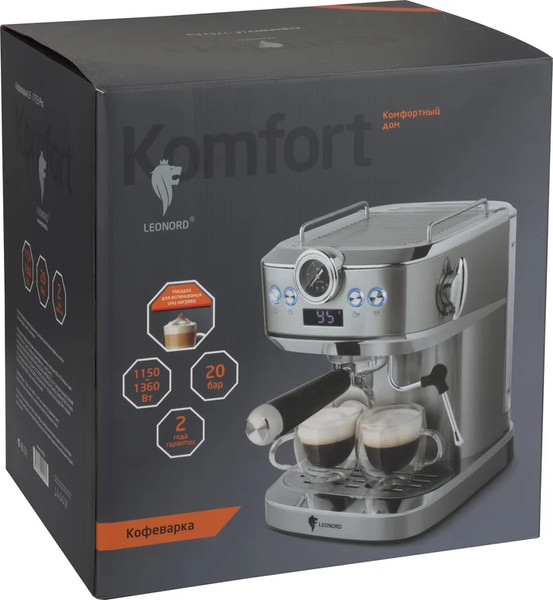 Кофеварка эспрессо Leonord LE-1753 Pro / 108136