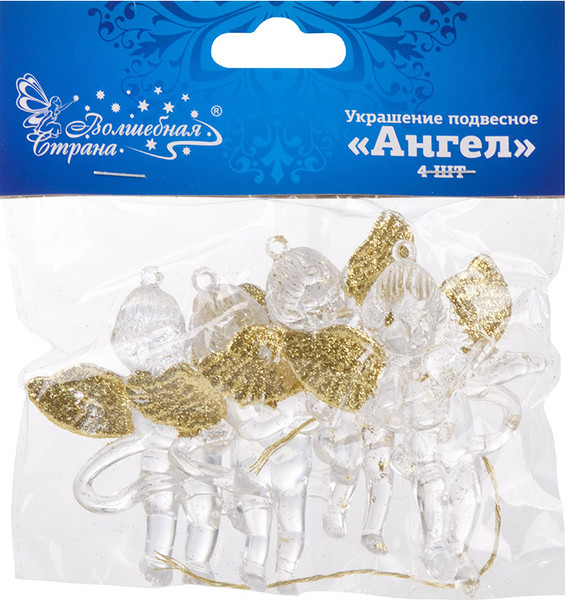 Набор елочных игрушек Волшебная страна Ангел / 110480