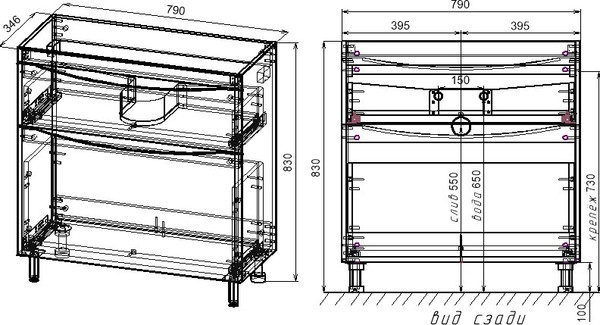Тумба под умывальник Symbolite Бергамо мини 80 Люкс Plus 2 ящика