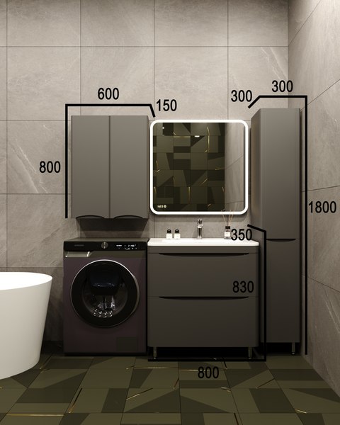 Тумба под умывальник Symbolite Бергамо мини 80 Люкс Plus 2 ящика