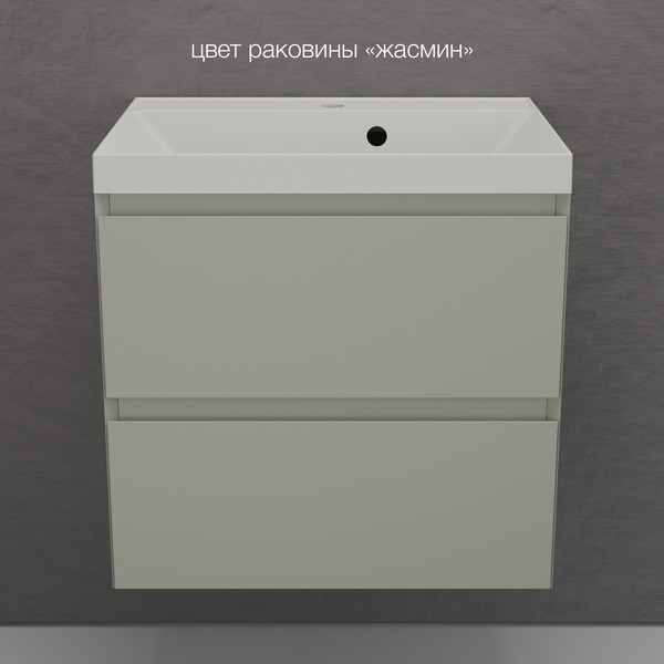 Тумба под умывальник Symbolite Манхэттен 60 Plus 2 ящика