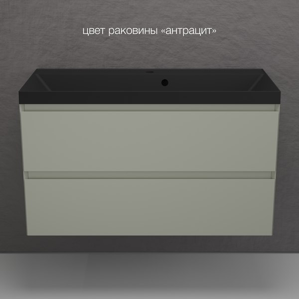 Тумба под умывальник Symbolite Манхэттен 100 Plus 2 ящика