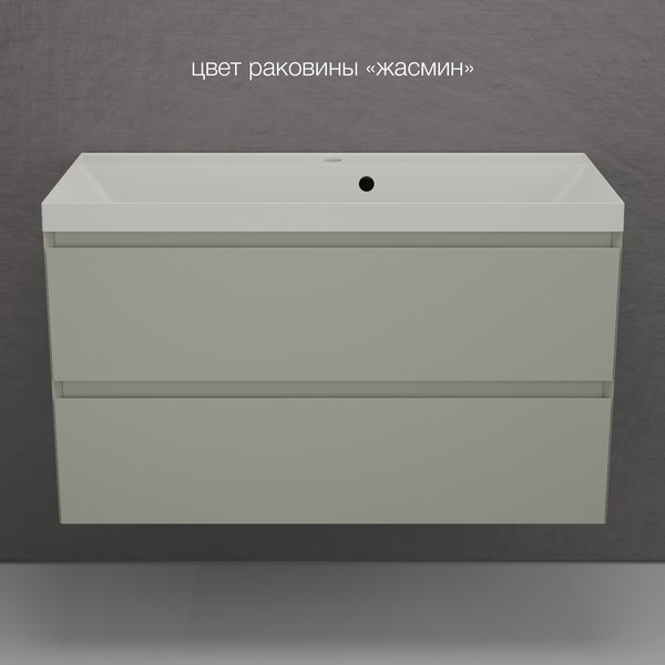 Тумба под умывальник Symbolite Манхэттен 100 Plus 2 ящика