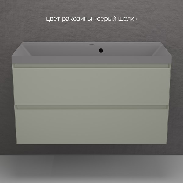 Тумба под умывальник Symbolite Манхэттен 100 Plus 2 ящика