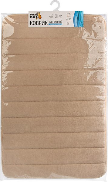 Коврик для ванной Рыжий кот 110090