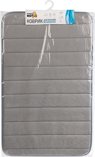 Коврик для ванной Рыжий кот 110091