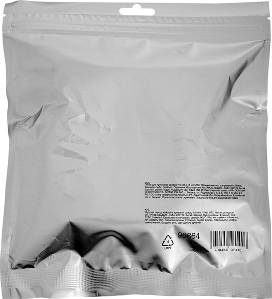 Леска для триммера MTX Звезда 4мм / 96864