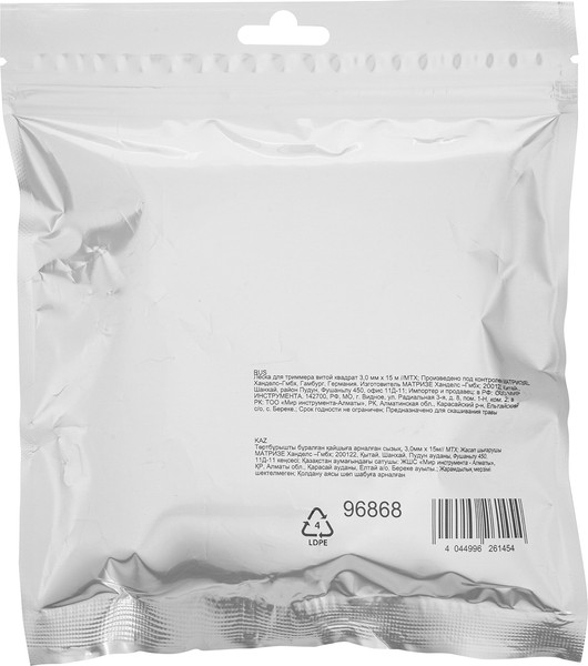 Леска для триммера MTX Витой квадрат 3мм / 96868