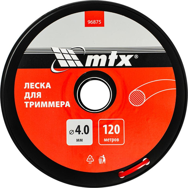 Леска для триммера MTX Круглая 4мм / 96875