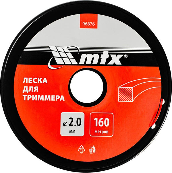 Леска для триммера MTX Квадрат 2мм / 96876