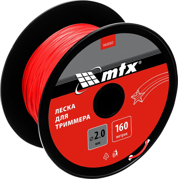 Леска для триммера MTX Звезда 2мм / 96880 - фото