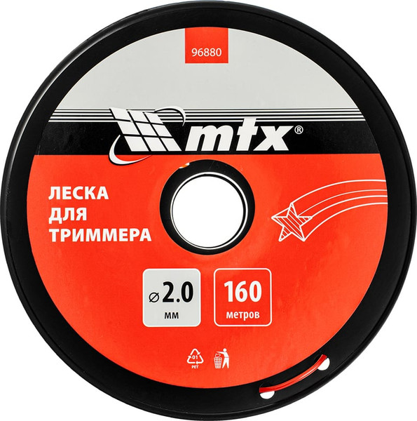 Леска для триммера MTX Звезда 2мм / 96880