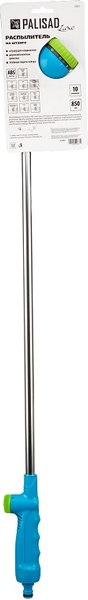 Распылитель для полива Palisad Luxe 850мм / 65801