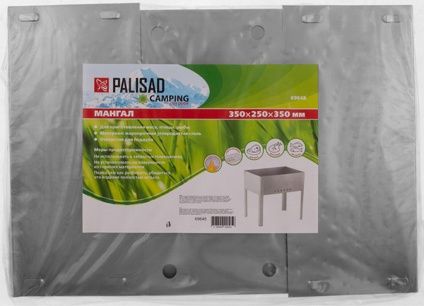Мангал Palisad Camping 350x250x350мм / 69648