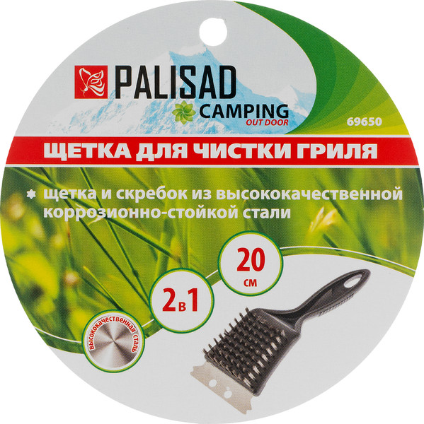 Щетка для чистки гриля Palisad Camping / 69650