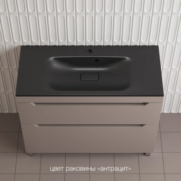 Умывальник Symbolite Фортуна 100x45