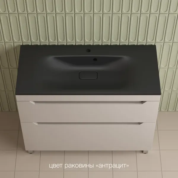 Умывальник Symbolite Фортуна 100x45