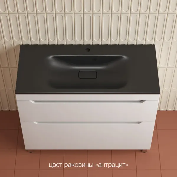 Умывальник Symbolite Фортуна 100x45