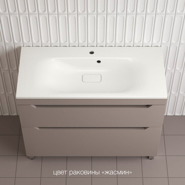 Умывальник Symbolite Фортуна 100x45