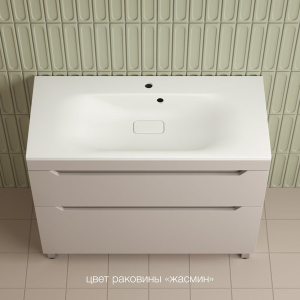 Умывальник Symbolite Фортуна 100x45