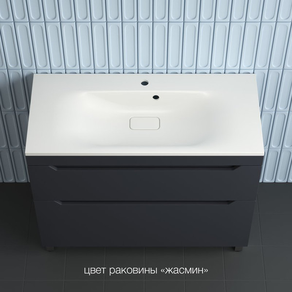 Умывальник Symbolite Фортуна 100x45