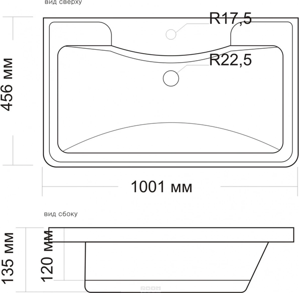 Умывальник Symbolite Атлантика 100