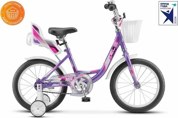 Детский велосипед STELS Magic 18