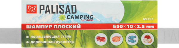 Шампур Palisad Camping 650х10х2.5мм / 69751
