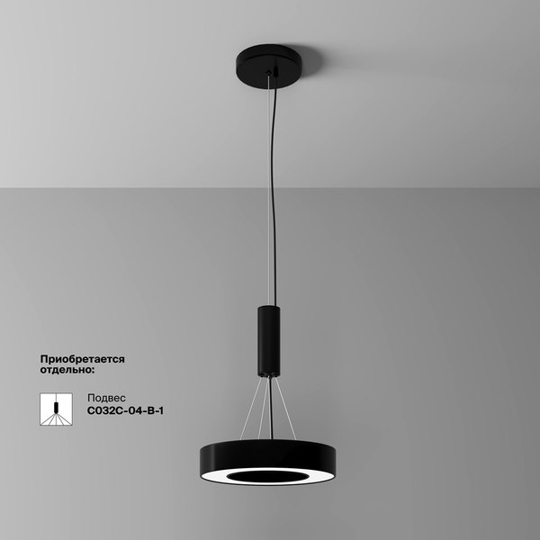 Потолочный светильник Maytoni C093CL-24W4K-B