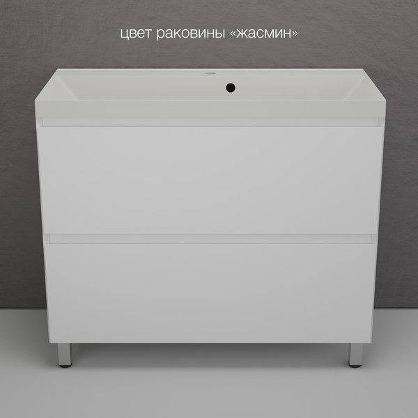 Тумба под умывальник Symbolite Манхэттен 100 Plus 2 ящика