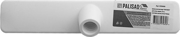 Насадка для щетки Palisad Home 935485