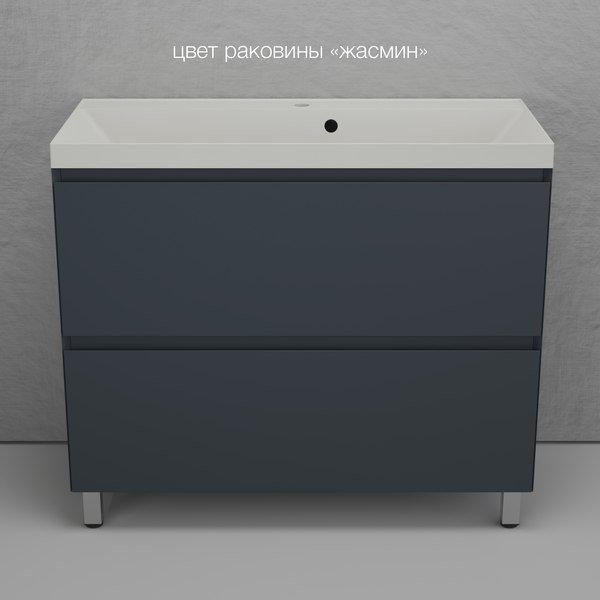 Тумба под умывальник Symbolite Манхэттен 100 Plus 2 ящика