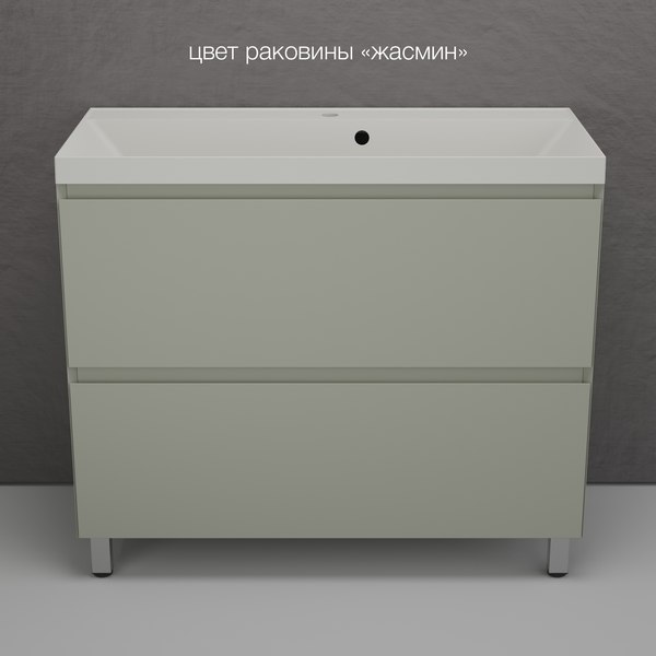 Тумба под умывальник Symbolite Манхэттен 100 Plus 2 ящика