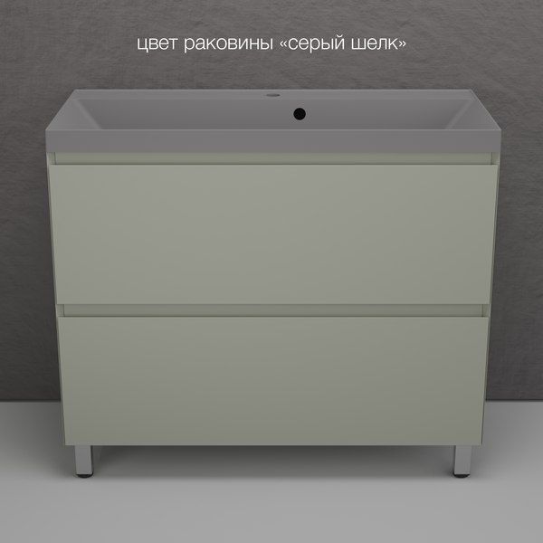 Тумба под умывальник Symbolite Манхэттен 100 Plus 2 ящика