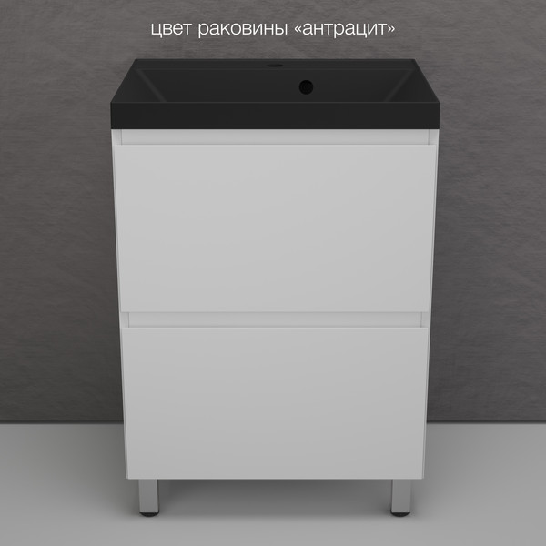 Тумба под умывальник Symbolite Манхэттен 60 Plus 2 ящика 