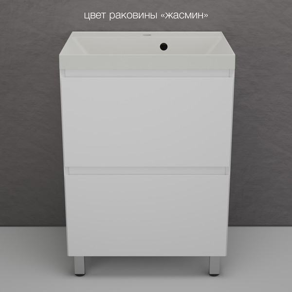 Тумба под умывальник Symbolite Манхэттен 60 Plus 2 ящика 