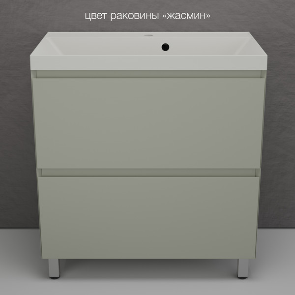 Тумба под умывальник Symbolite Манхэттен 80 Plus 2 ящика