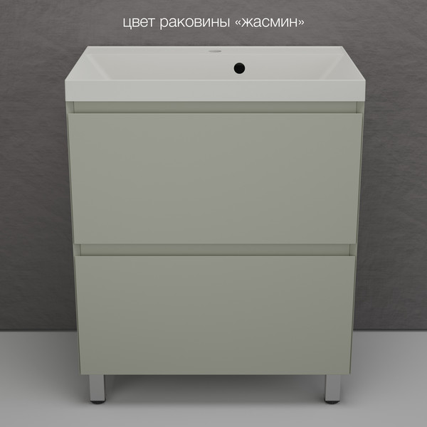 Тумба под умывальник Symbolite Манхэттен 70 Plus 2 ящика